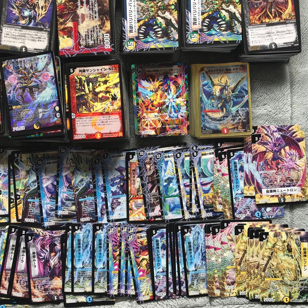 デュエルマスターズ　レトロカード大量 4800枚以上