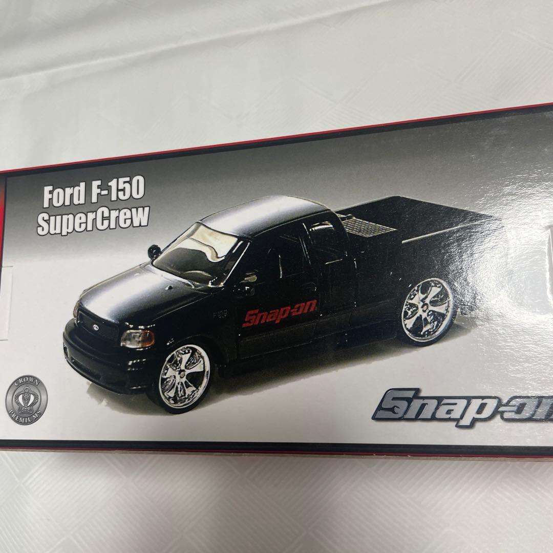 スナップオン ダイキャストモデルカー5台セット