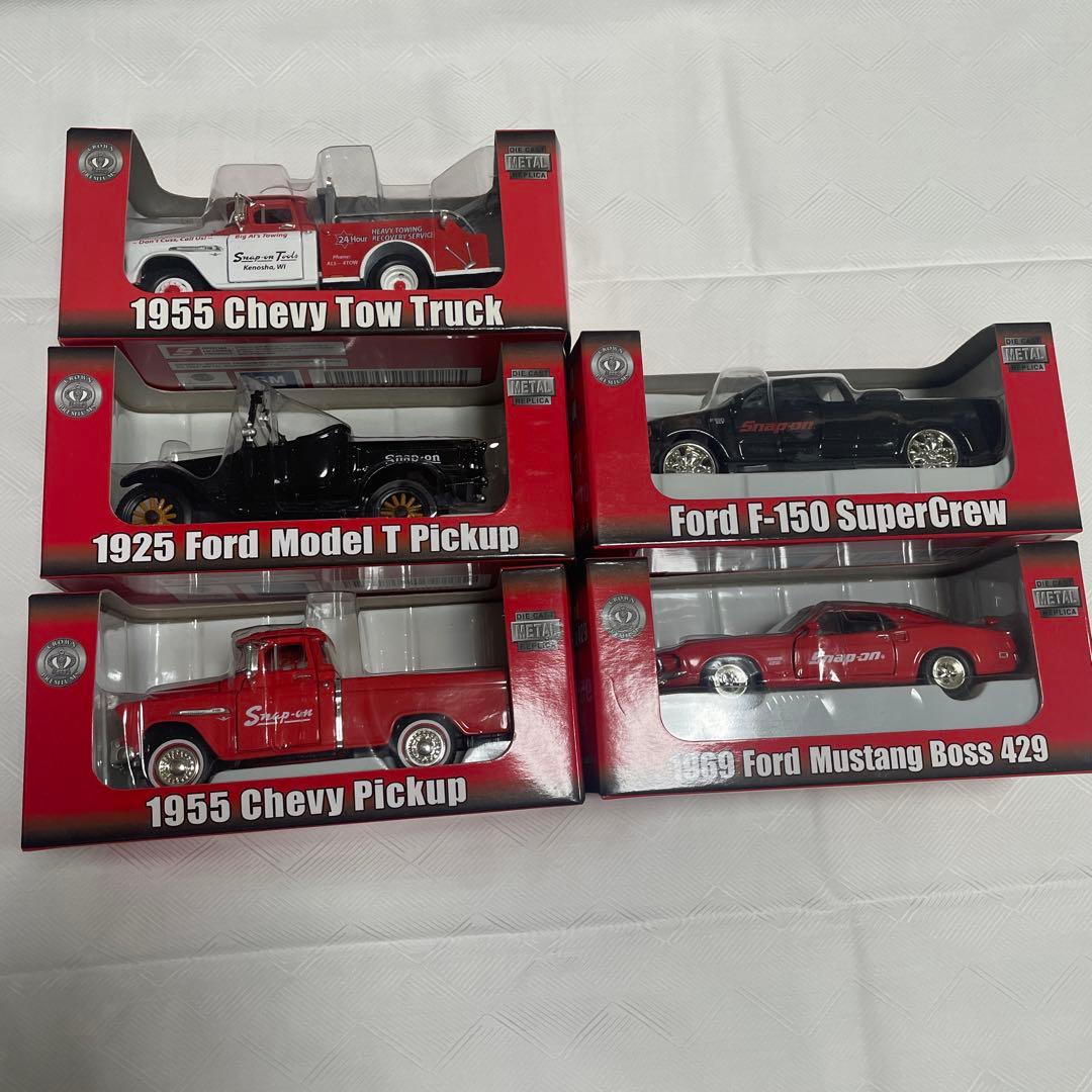 スナップオン ダイキャストモデルカー5台セット