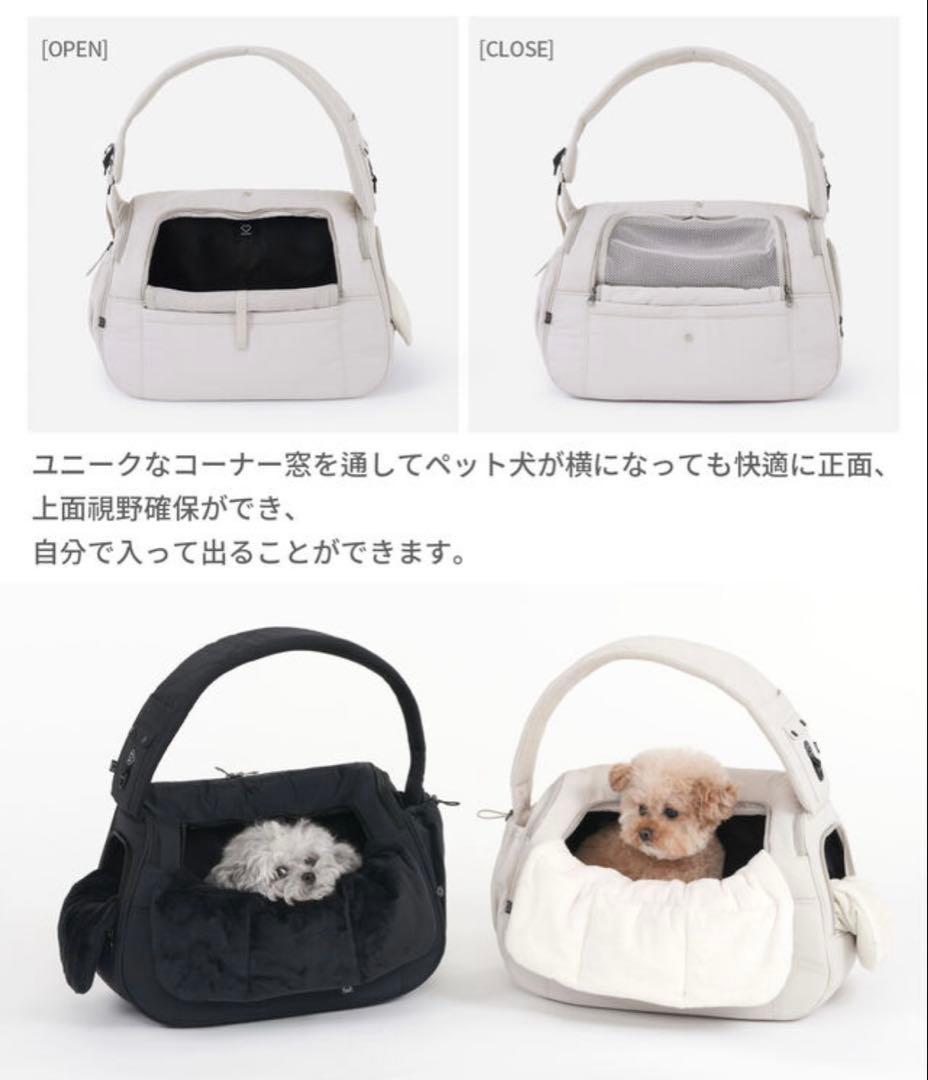 未使用 SSOOOK キャリーバッグひだり開き アイボリーMサイズ