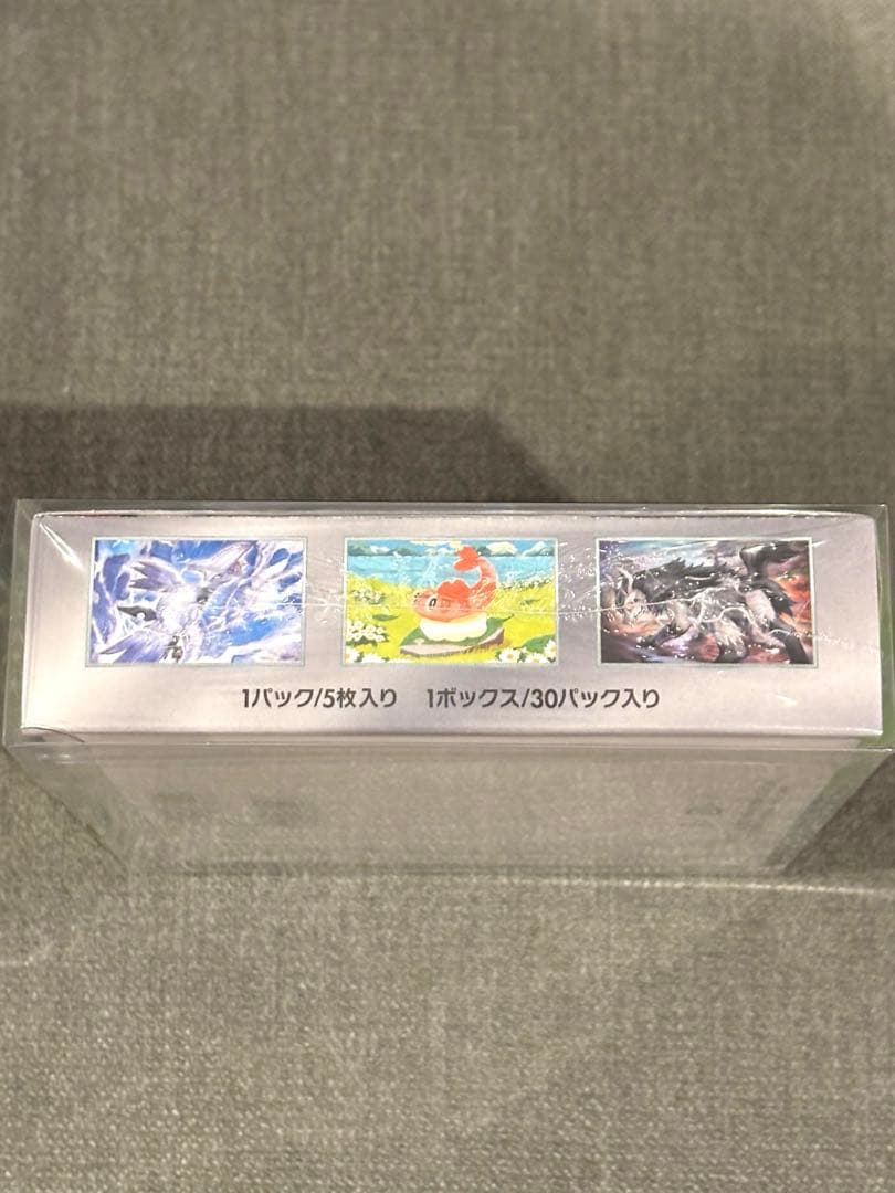 カ*キ様 ポケモンカード 変幻の仮面 新品未開封Box シュリンク付き