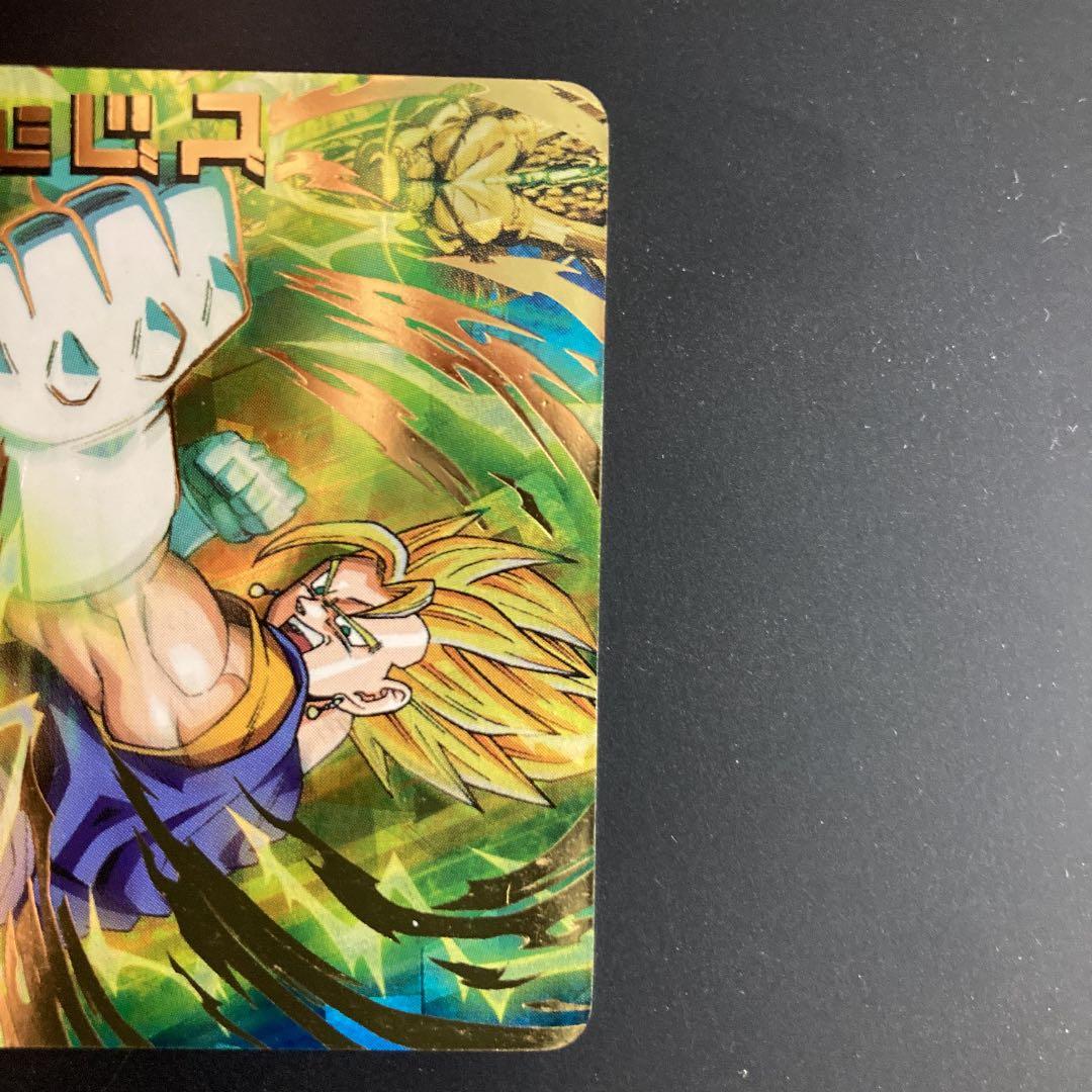 スーパードラゴンボールヒーローズ旧カード