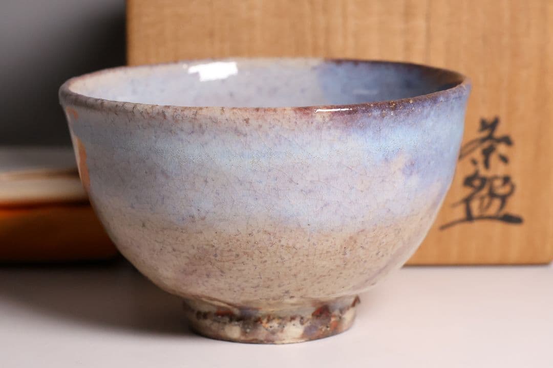 茶道具 萩焼の名工 吉賀将夫 萩茶碗 共箱・略歴 陶芸 抹茶椀【MA584】