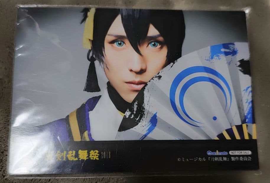 ミュージカル刀剣乱舞　歌合グッズなど　バラ売り歓迎☆