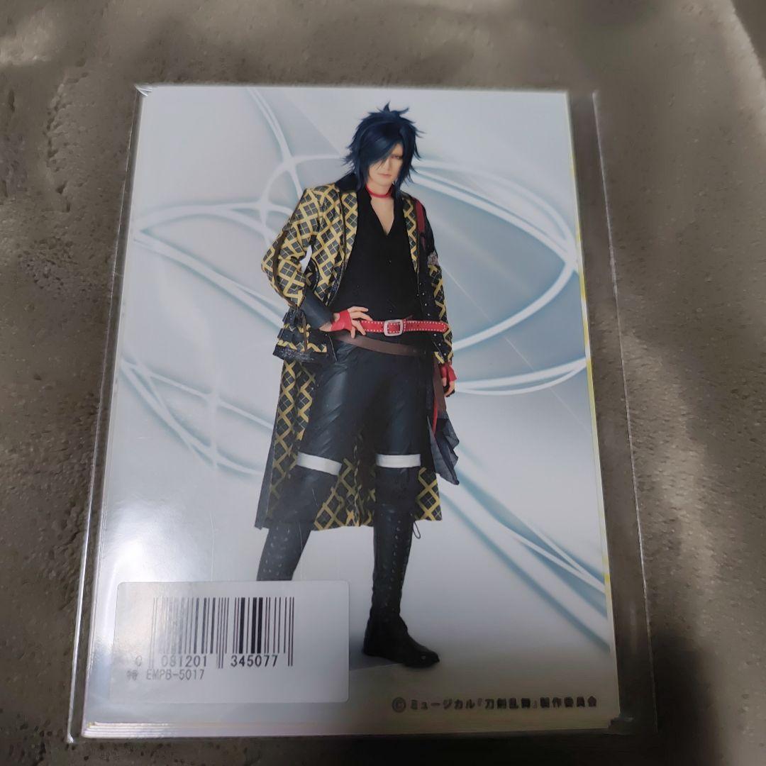 ミュージカル刀剣乱舞　歌合グッズなど　バラ売り歓迎☆