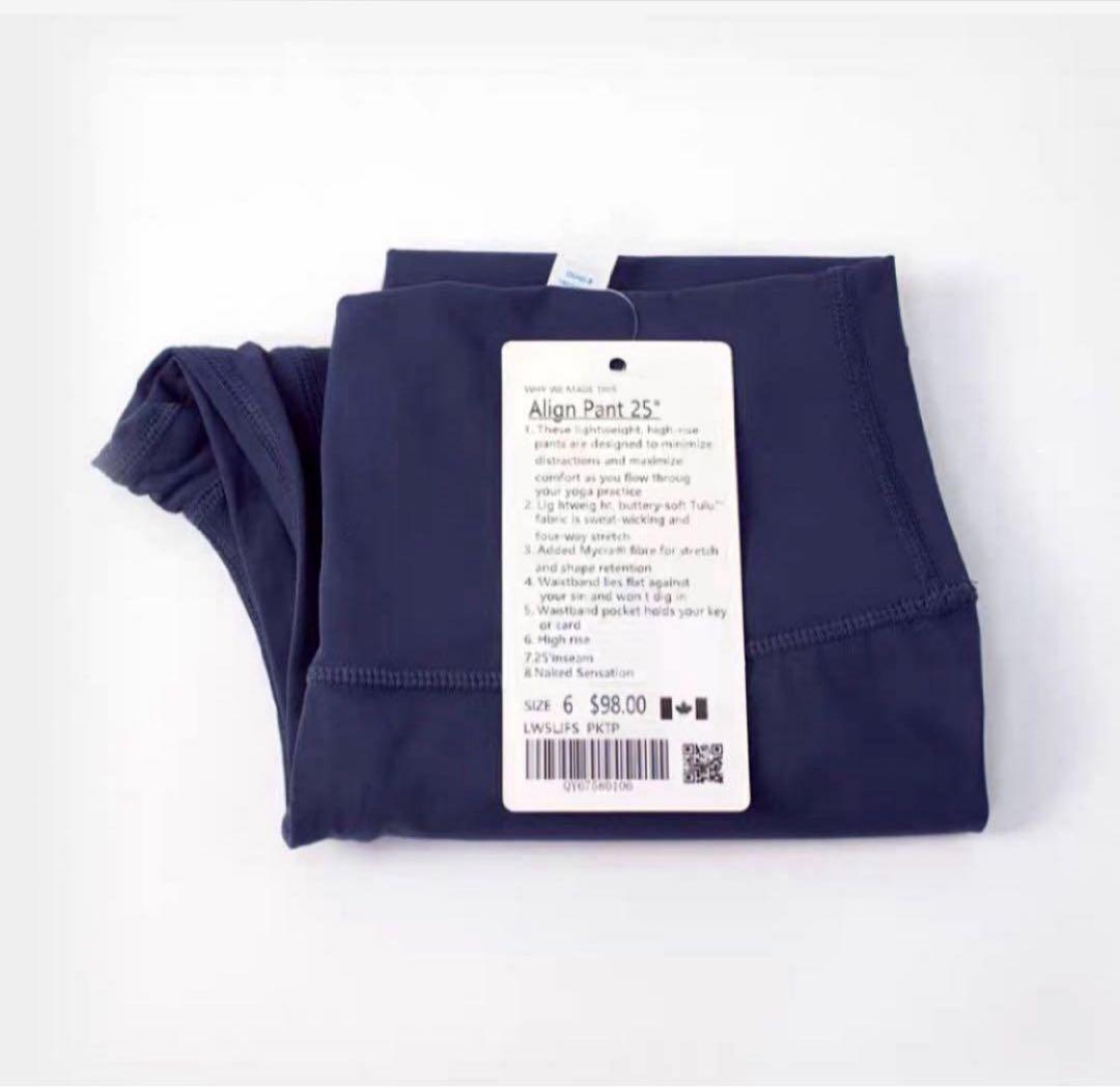 ルル ♪新品　lululemon Align25 レギンス　2枚