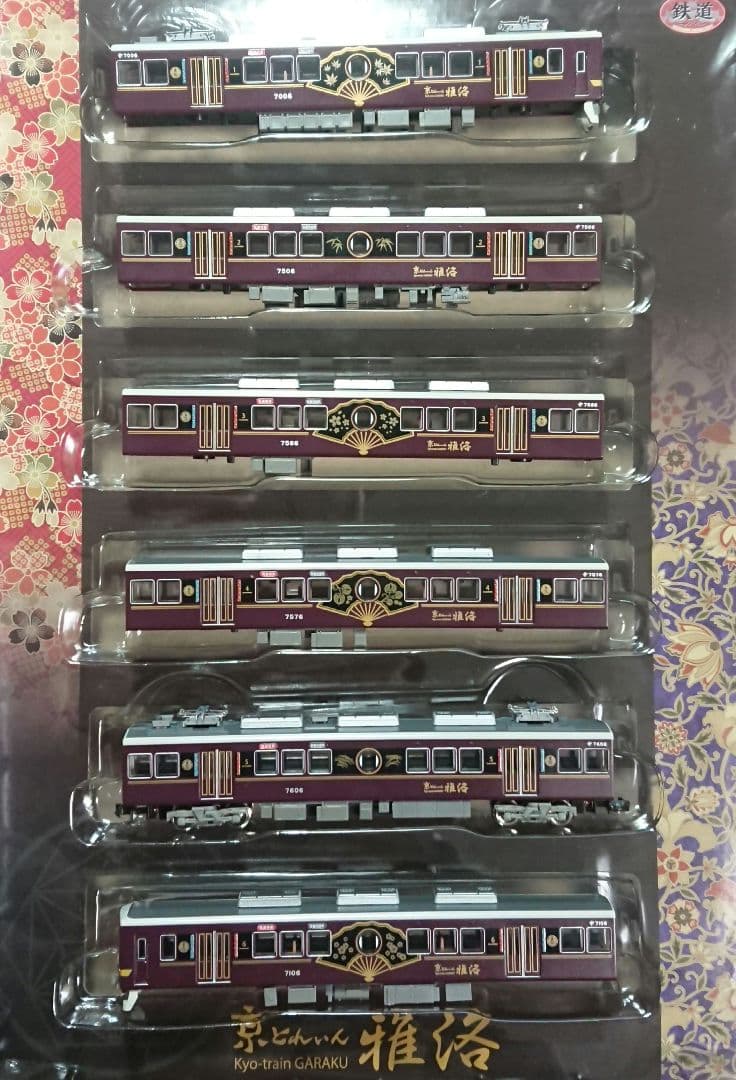 やすぽん品 阪急7000系 京とれいん 雅洛 精密加工品