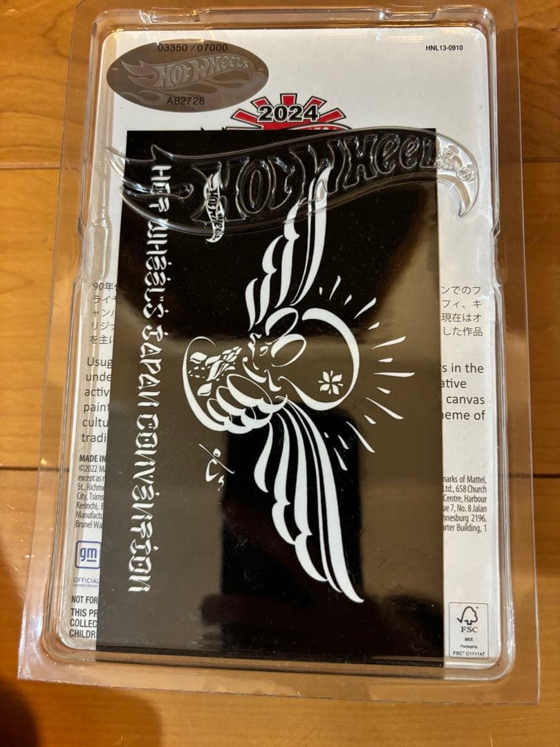 Hot Wheels スピードウィズ 2024年Japan Convention
