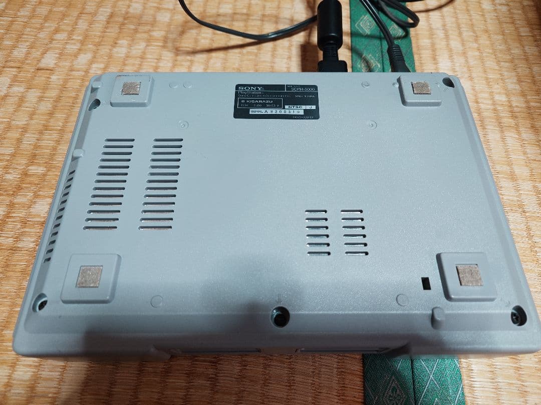 ゲーム機セット プレステ・スーファミ・ゲームボーイ・アドバンス等
