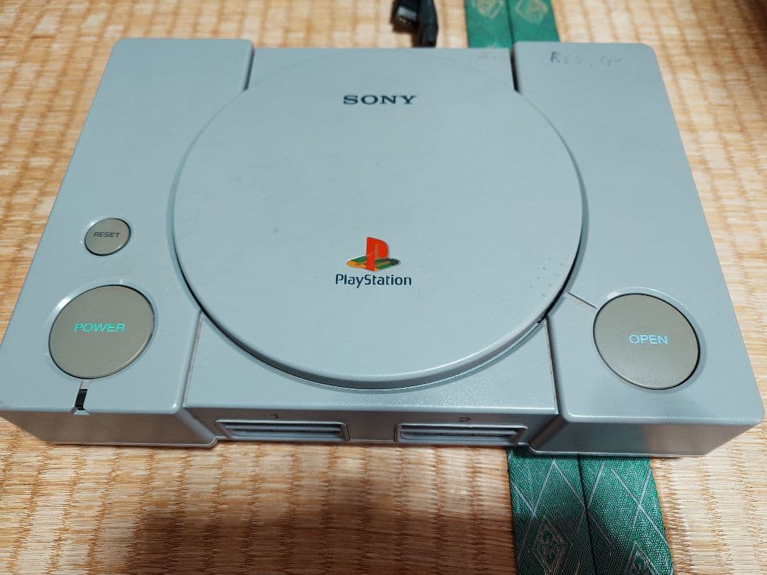 ゲーム機セット プレステ・スーファミ・ゲームボーイ・アドバンス等