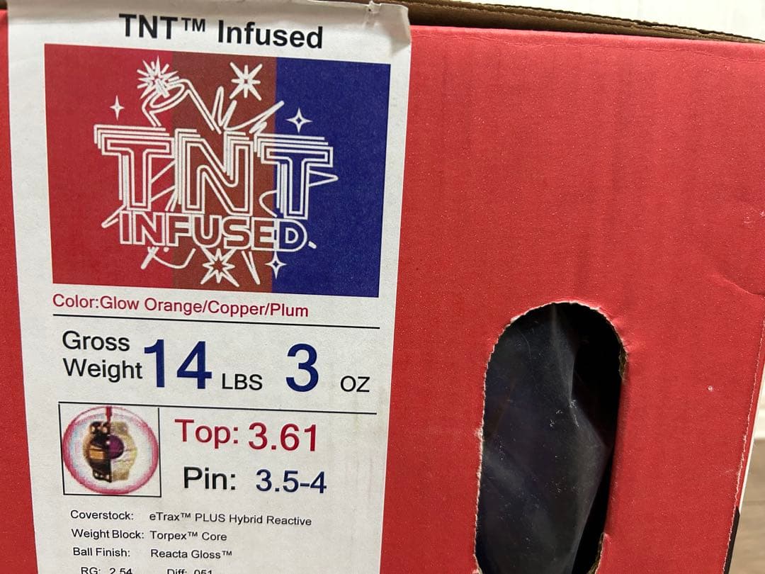 韓国限定【新品】TNT INFUSEDロトグリップ　14ポンド3オンス 1