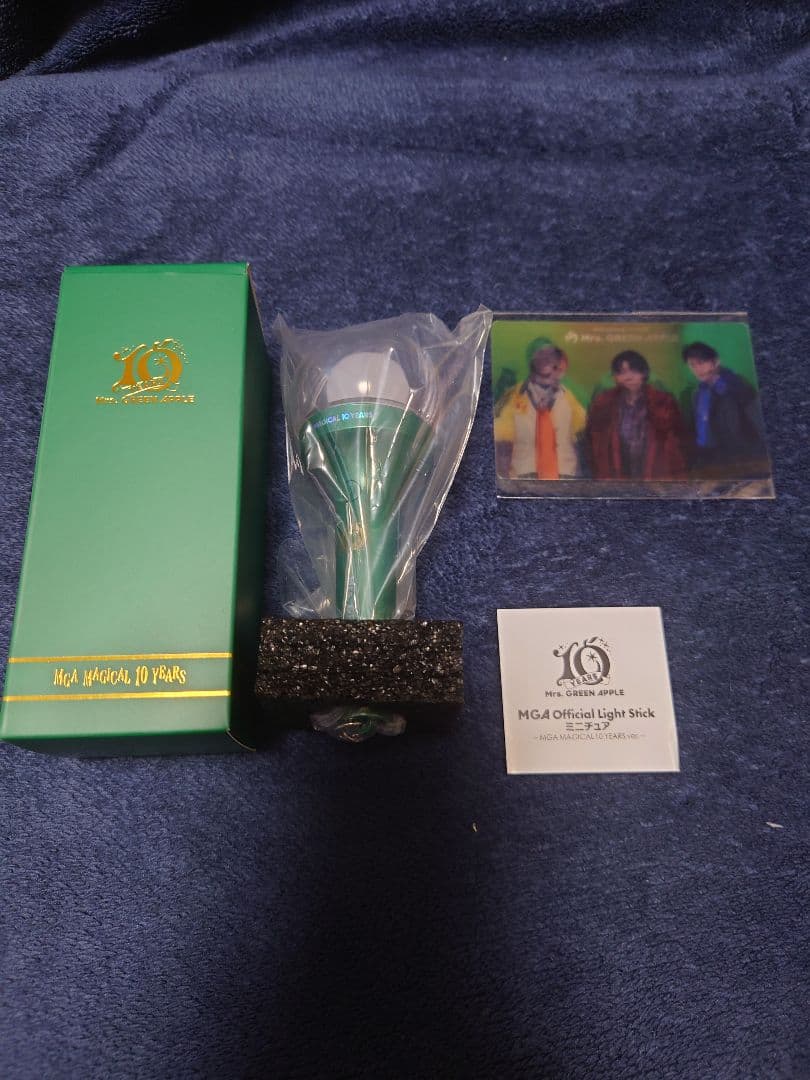 ミュージシャン Mrs. GREEN APPLE 10&Harmony COMPLETE BOX