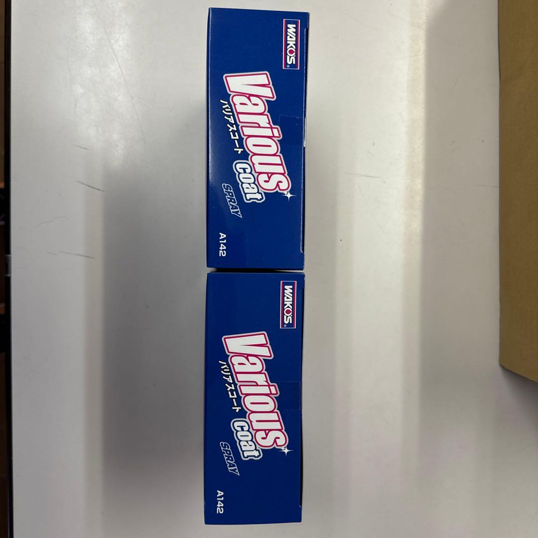 ワコーズ バリアスコート 2個セット