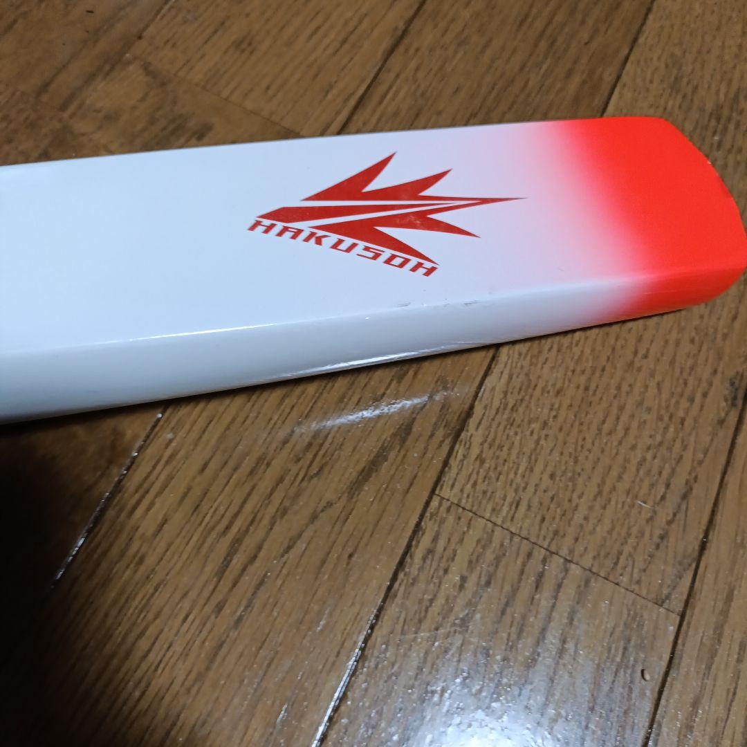 矢澤 SPIN-BAT バレルタイプ 練習用バット
