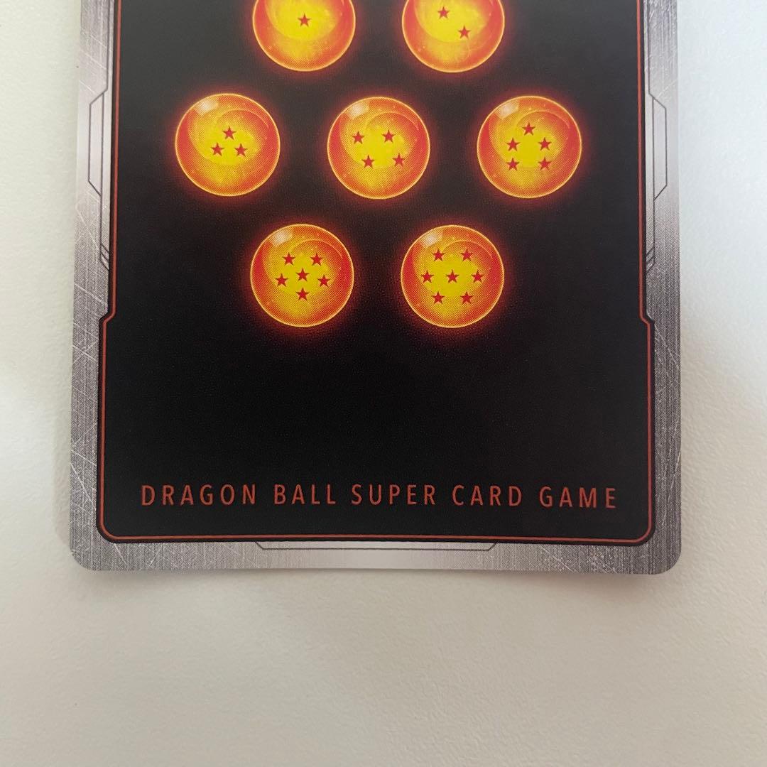 ドラゴンボール フュージョンワールド 極限の煌めき パラレル FB05-115