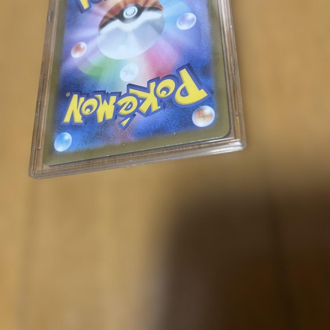 ポケモン　ムニキスゼロ　ニャースEX SAR