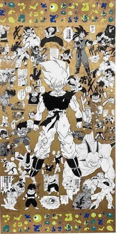 【格安】大阪関西万博 ドラゴンボール 特殊加工印刷ポスター 全4種 鳥山明