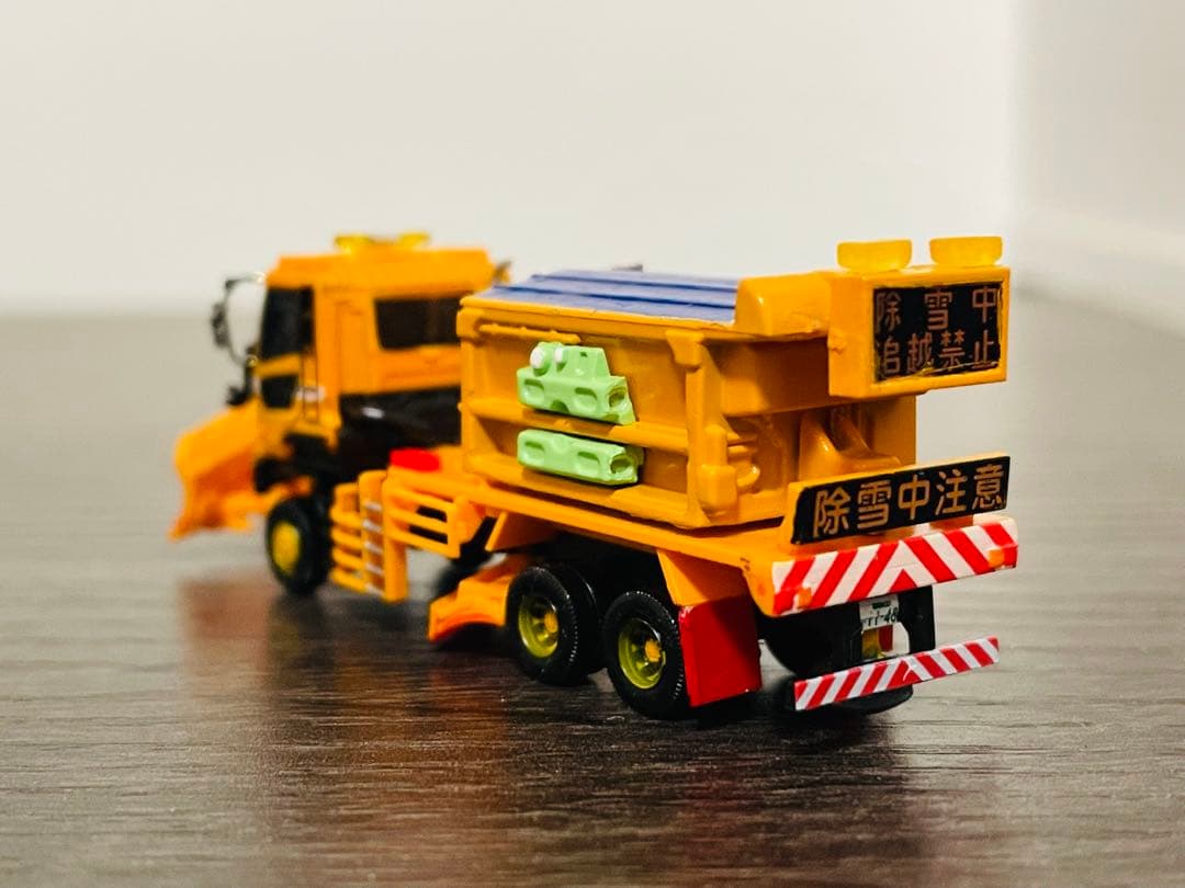1/150 トミーテック　トラックコレクション改造品　凍結防止剤湿塩式散布車