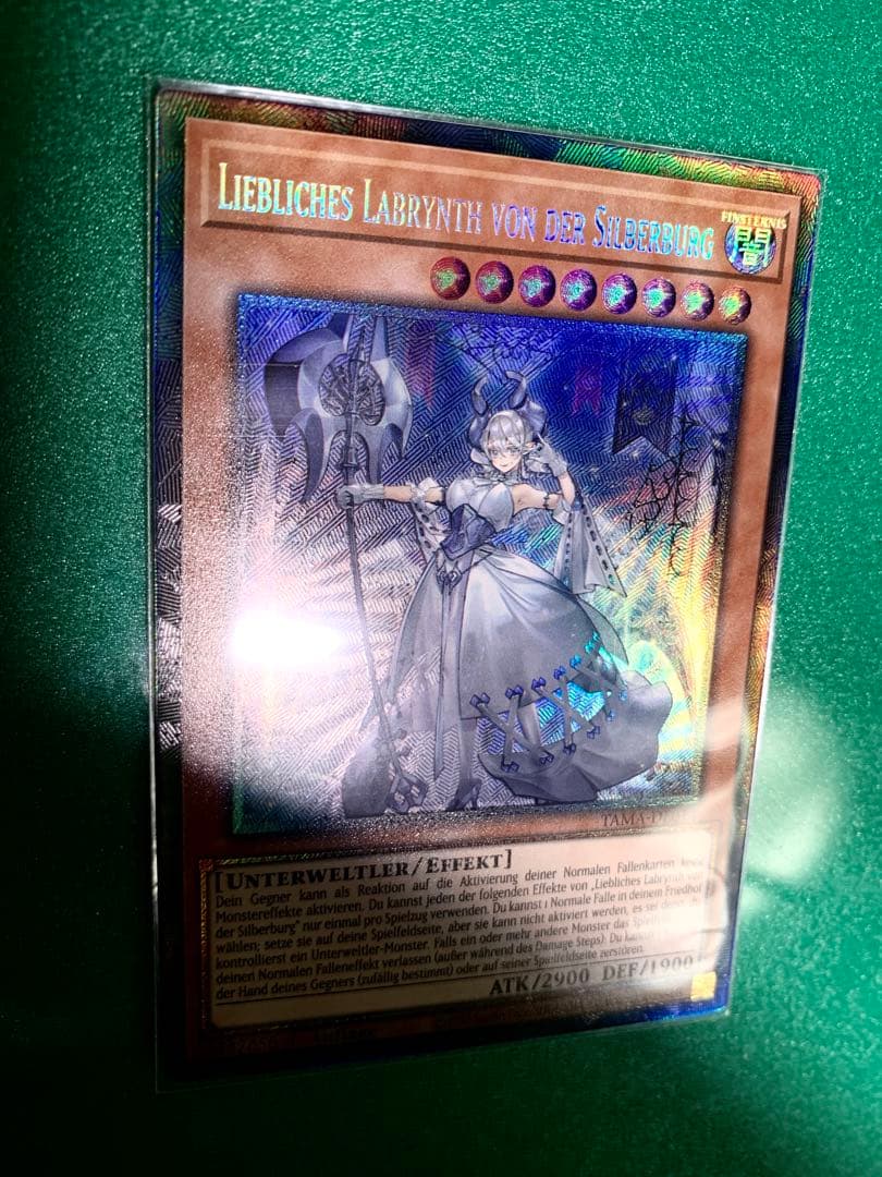 ラビュリンス コレクターズレア セット