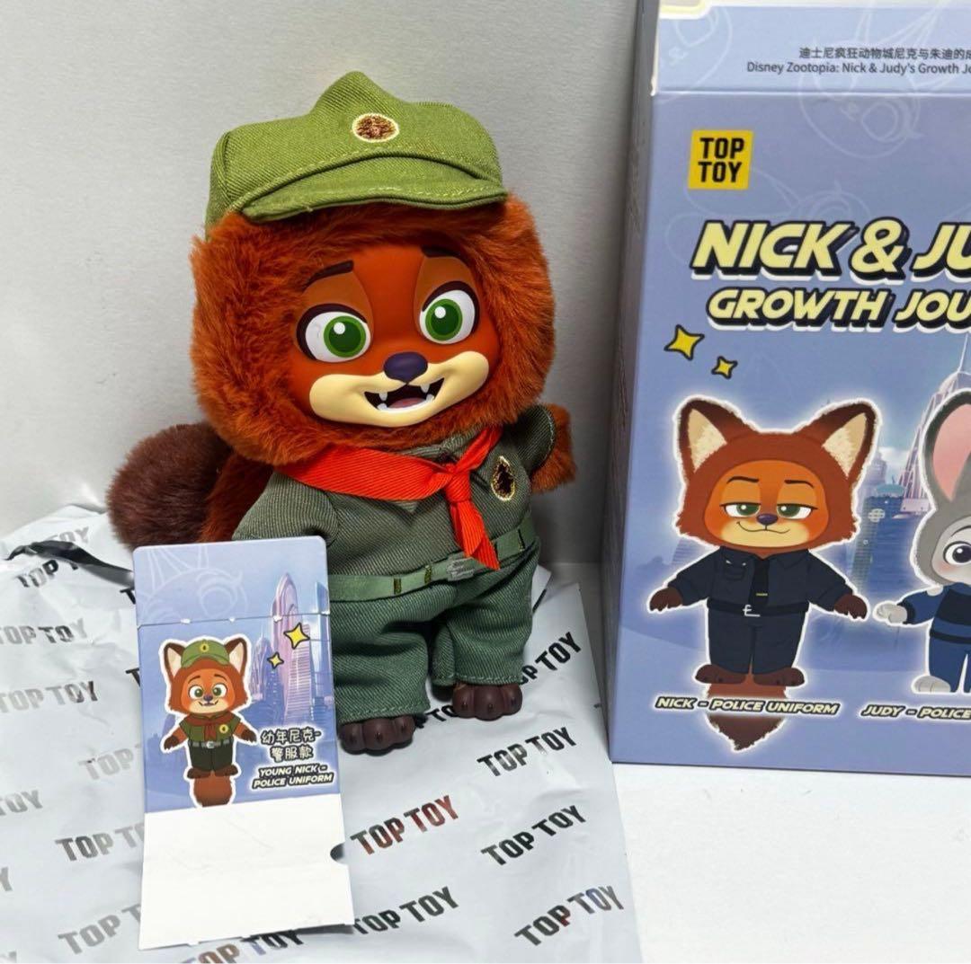 【限定値下げ】TOPTOY ディズニー ズートピア ニック ぬいぐるみ 2体