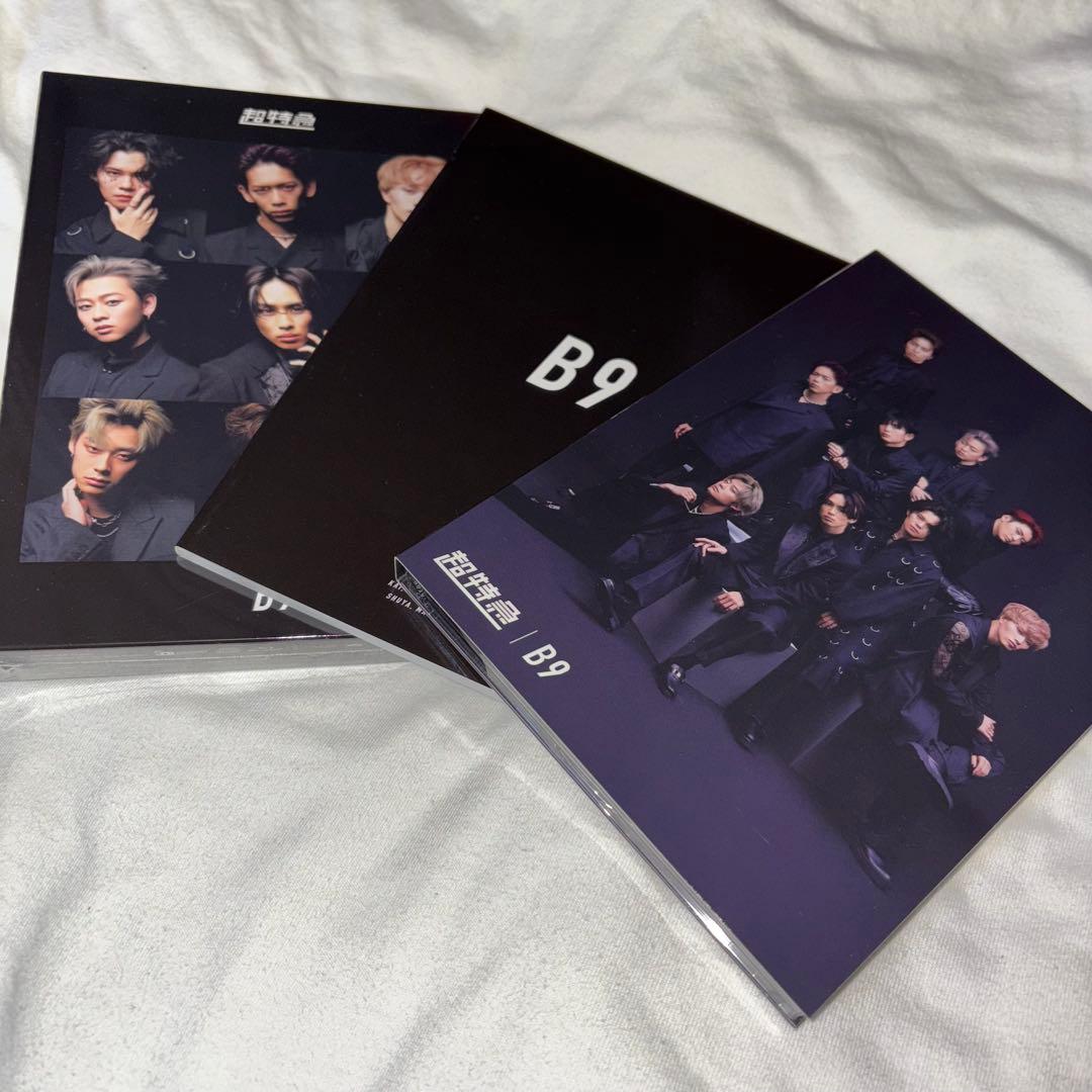 超特急 B9 初回限定盤 CD+2Blu-ray