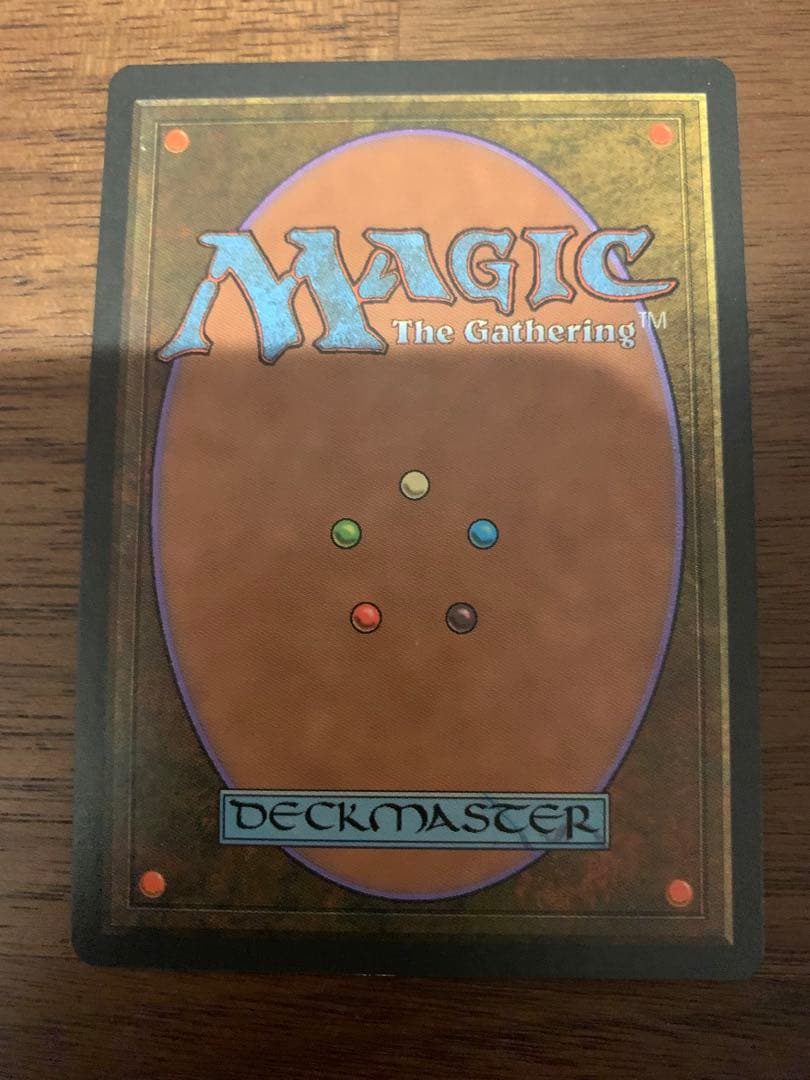 マジック：ザ・ギャザリング Phyrexian Devourer ALL
