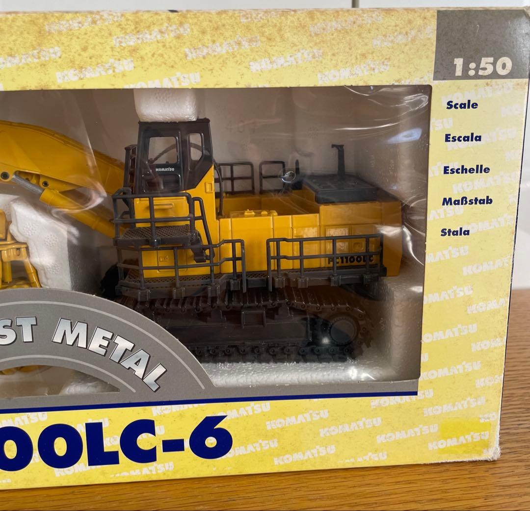 KOMATSU PC1100LC-6 ダイキャストメタルモデル