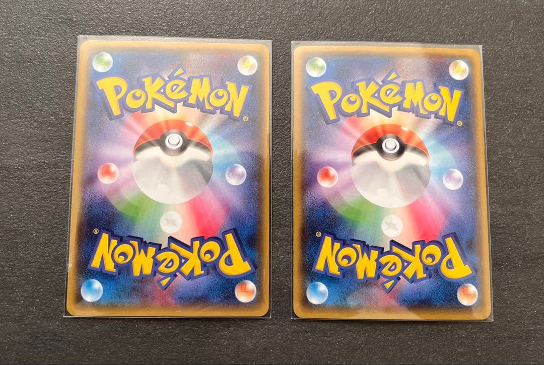 【ポケモンカードゲーム】MエルレイドEX2枚