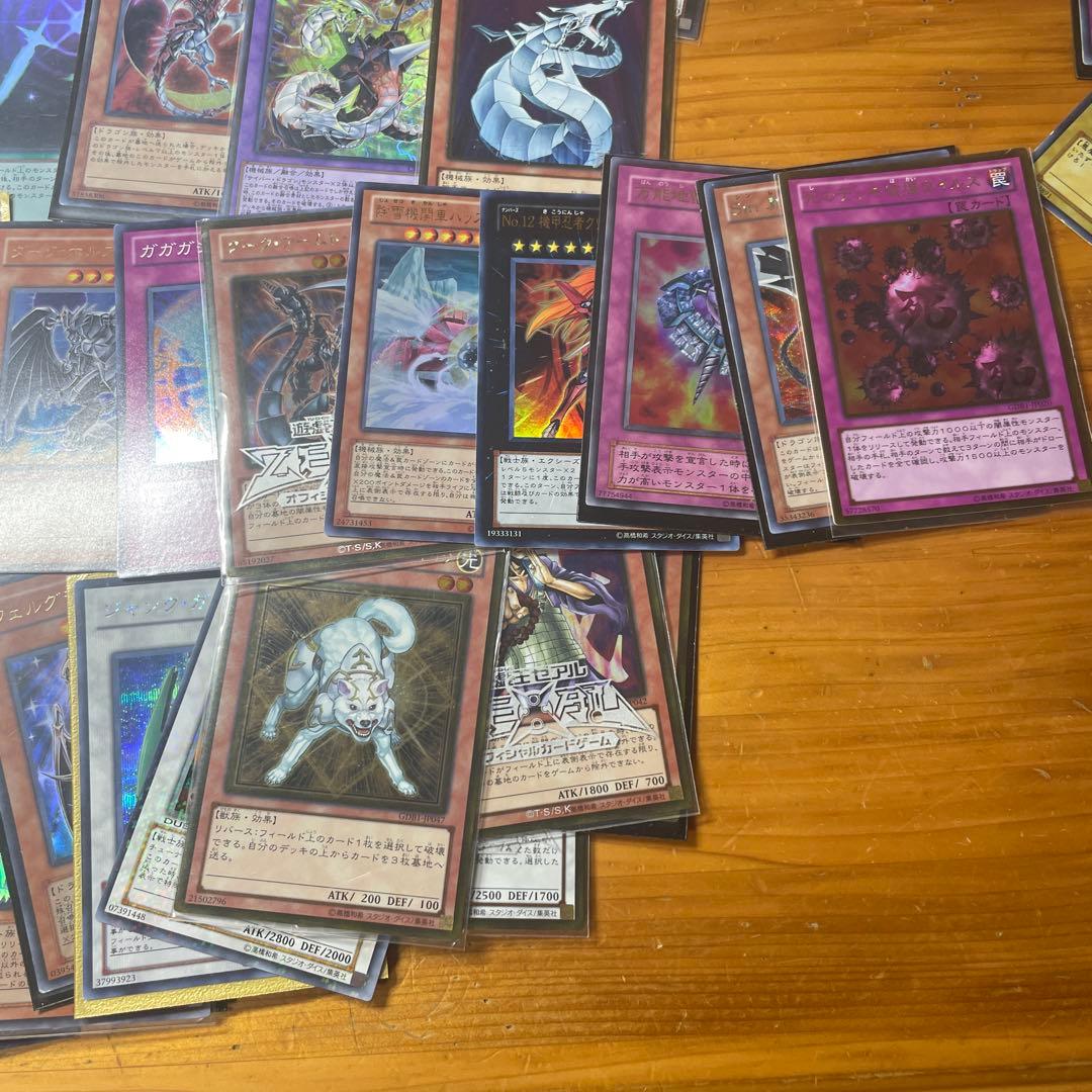 遊戯王 引退品
