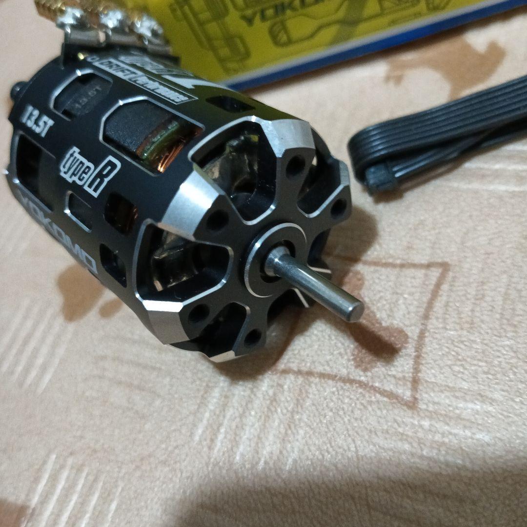ヨコモ ブラシレスモーター DX1 typeR チタンシャフト仕様