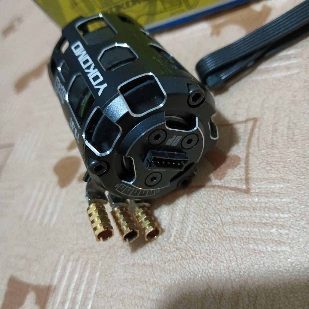 ヨコモ ブラシレスモーター DX1 typeR チタンシャフト仕様