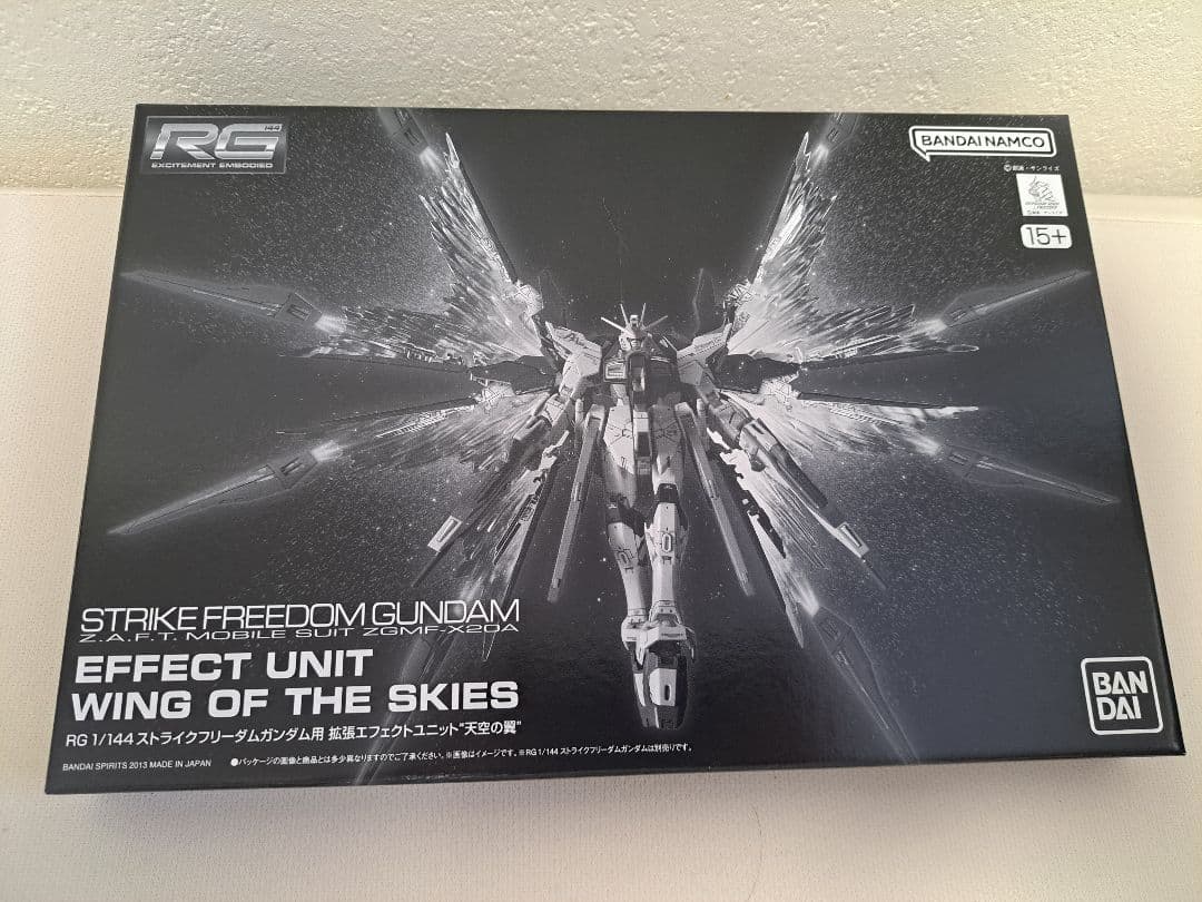 RG ストフリ　デスティニー　チタニウムフィニッシュセット
