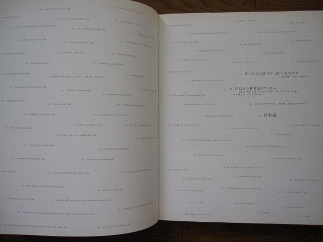 塩田千春　Chiharu Shiota