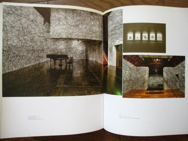 塩田千春　Chiharu Shiota