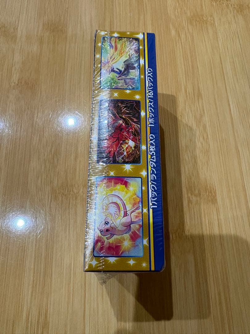 ポケモンカード 25th アニバーサリーコレクション