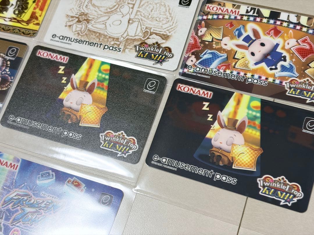 ☆大量セット☆ トゥインクルシリーズイーパス メダルゲーム ※バラ売り可能