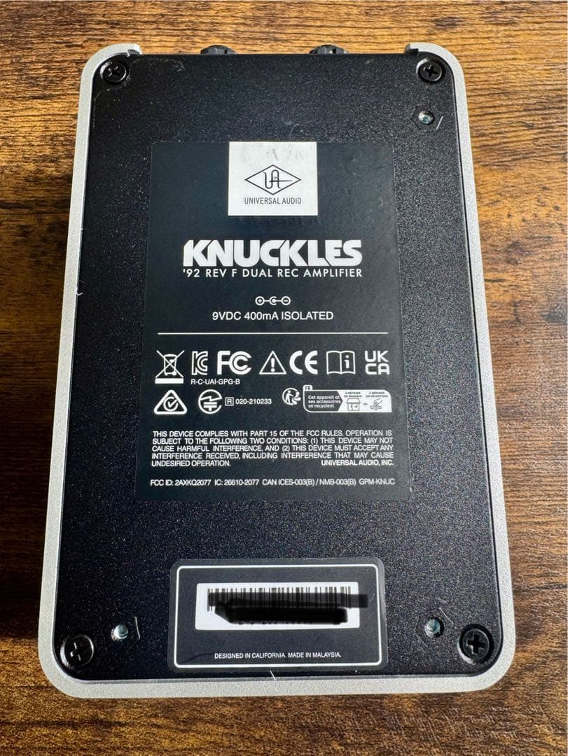 ギター Universal Audio UAFX Knuckles