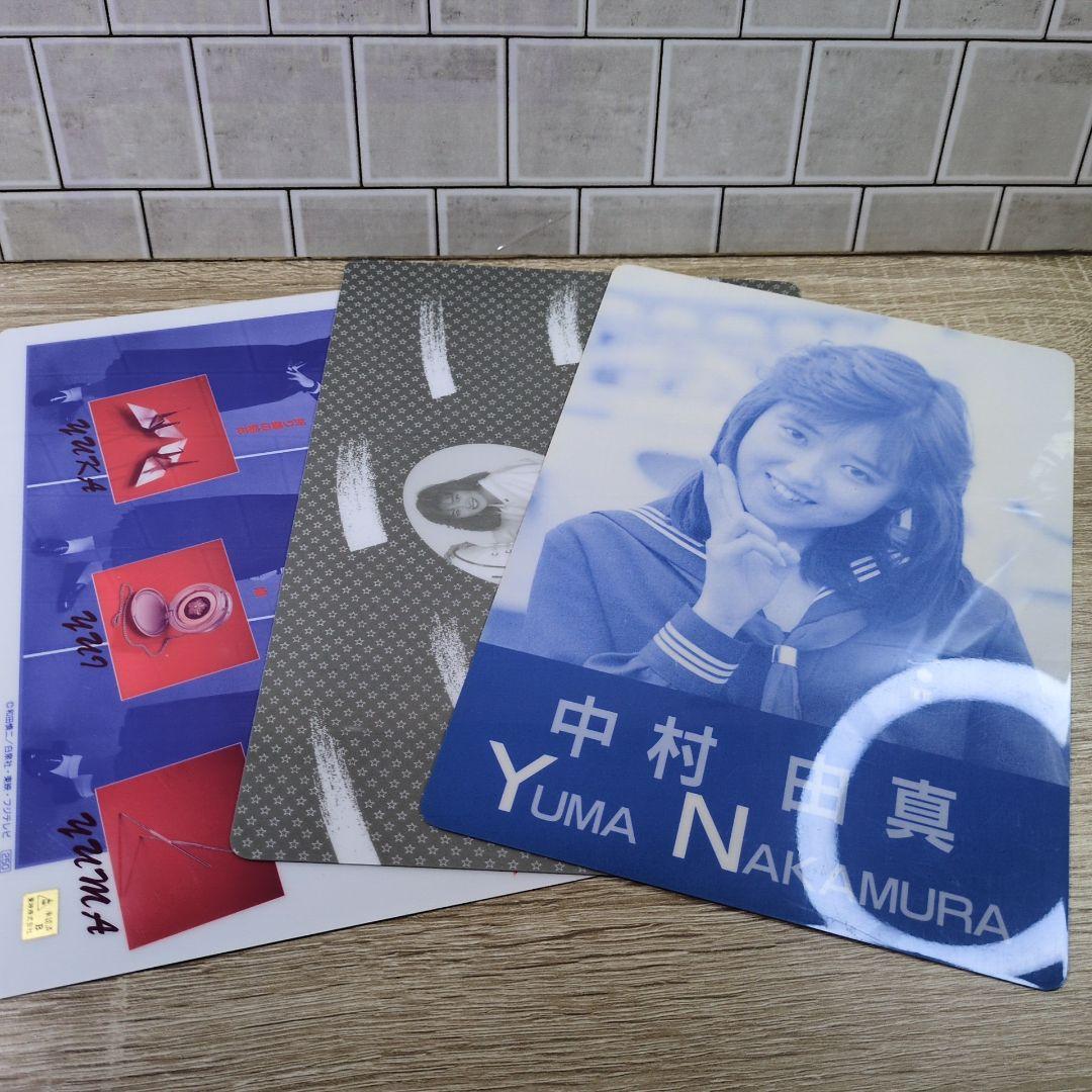 レア 中村由真 グッズ まとめ 缶バッチ 下敷き 写真 使用済みチケット
