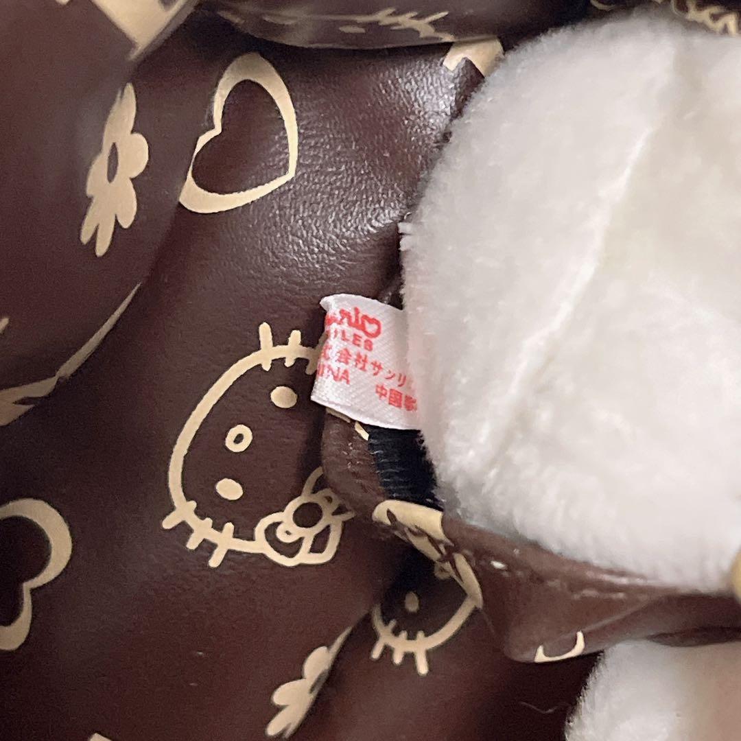 Sanrio Hello Kitty ソファ付き ぬいぐるみ モノグラム 衣装
