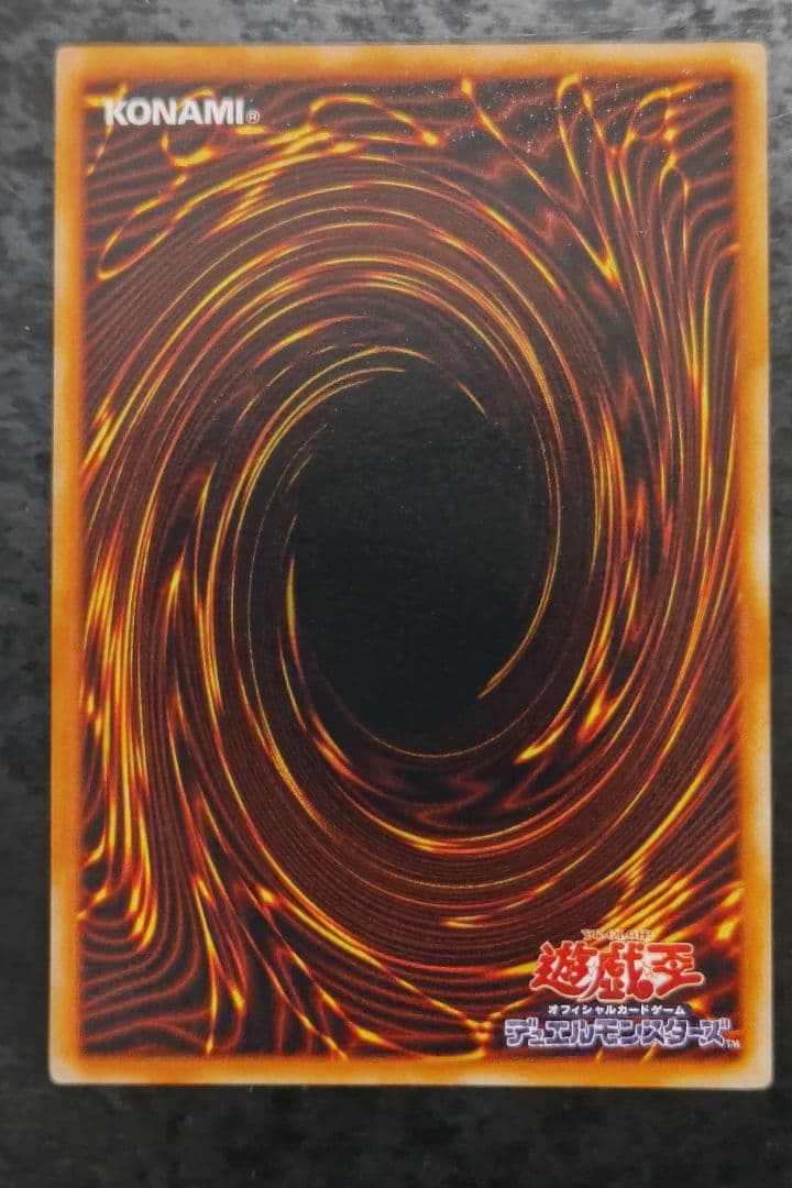 さっちん 遊戯王カード