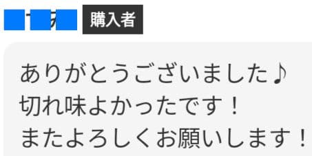 プロ用カーブセニングシザーブレンダーブレンディングトリミングママミングスキバサミ