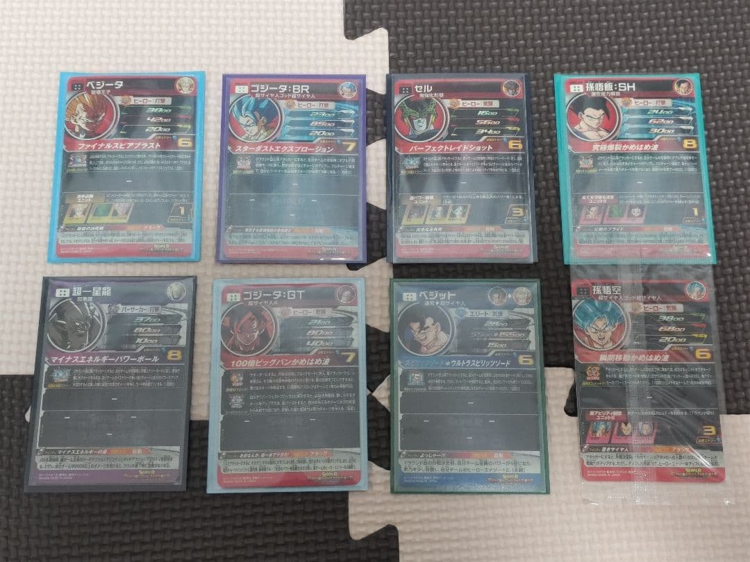 た*ー様 （オマケ付き）ドラゴンボールヒーローズ UR SEC まとめ売り 25