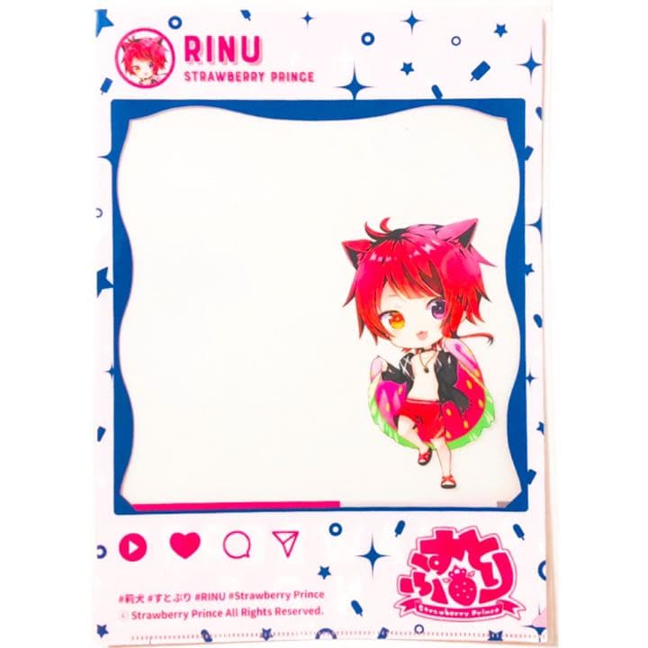 新品★すとぷり【莉犬＆るぅと】クリアファイル★水着ver.★2点セット