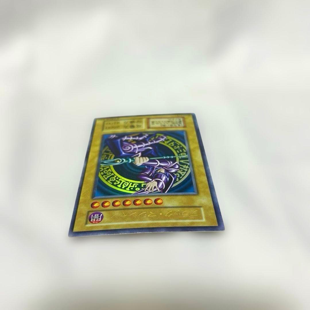 【ブラックマジシャン(初期)】➕おまけ3枚