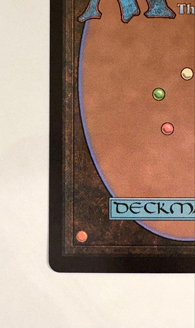 MTG グルグ火山の赤竜 ショーケース Foil