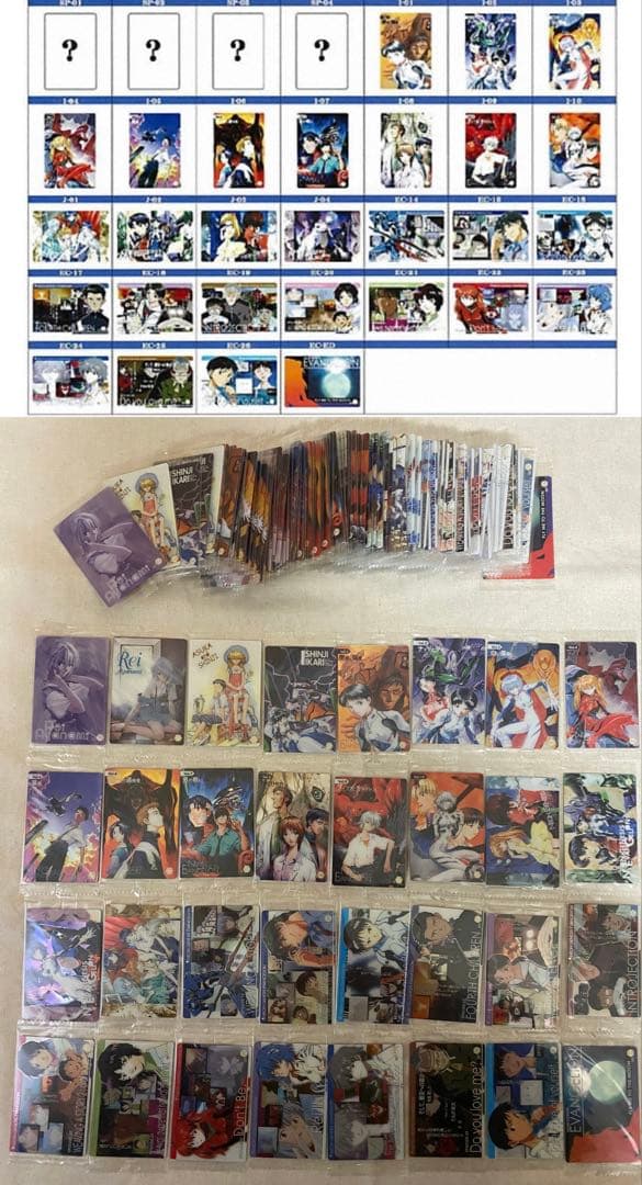 エヴァンゲリオン　ウエハース　まとめ売り