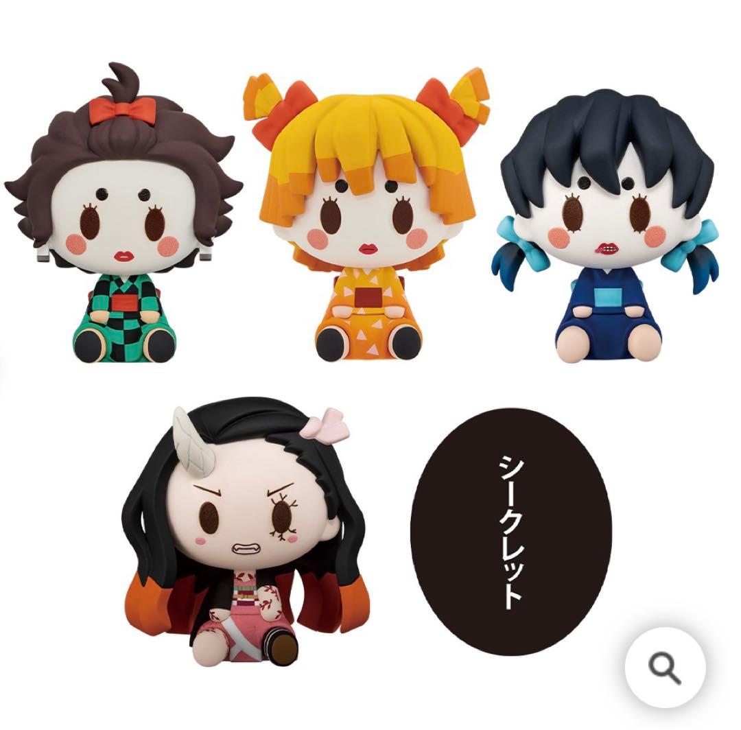 【鬼滅の刃】一番くじ ちょこのっこ まとめ売り