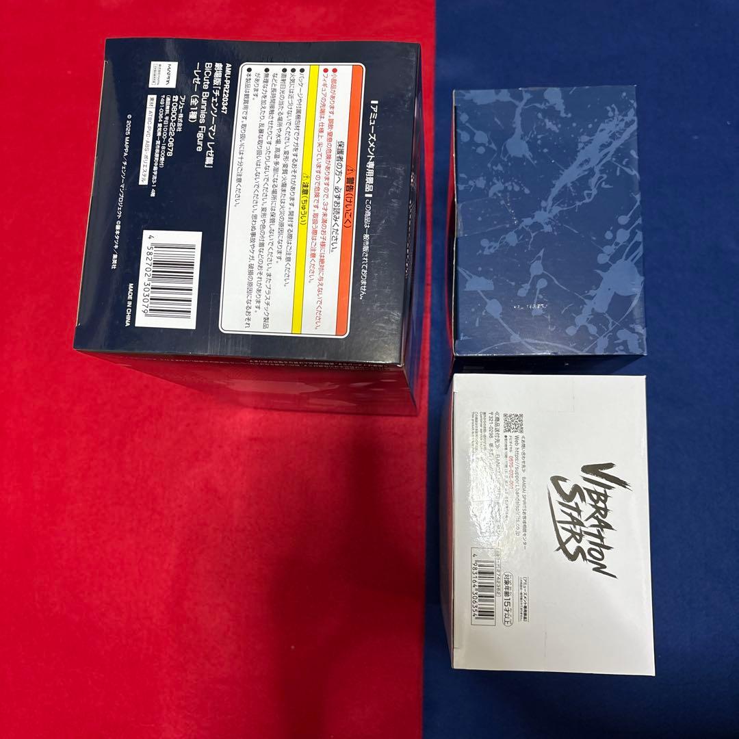 チェンソーマン レゼ　フィギュア 3個セット