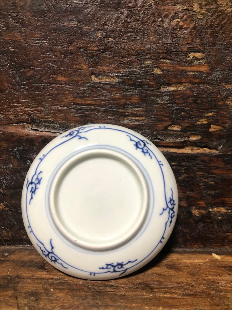 微塵唐草　豆皿　手塩皿