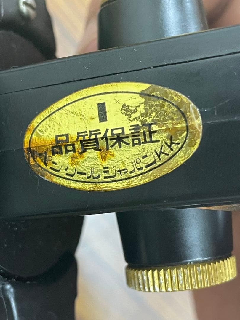 PENN ペン　スピンフィッシャー　4400SS